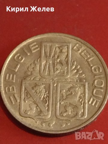 Лот монети от цял свят 4 броя ГЪРЦИЯ, ГЕРМАНИЯ, БЕЛГИЯ ЗА КОЛЕКЦИОНЕРИ 34820, снимка 7 - Нумизматика и бонистика - 44349296