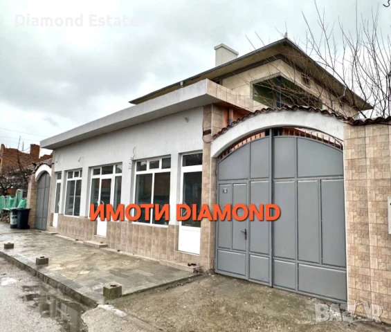 Къща с търговско помещение в Димитровград кв. Марийно, снимка 3 - Къщи - 49998974