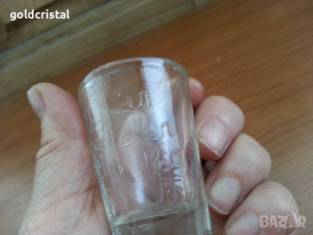 Мерителна чашка на български червен кръст, снимка 4 - Антикварни и старинни предмети - 37685449