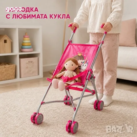 сгъваема количка , снимка 5 - Детски колички - 55849689