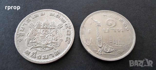 Монети. Тайланд. Едни по стари тайландски батове. 2 бройки., снимка 1 - Нумизматика и бонистика - 37167676