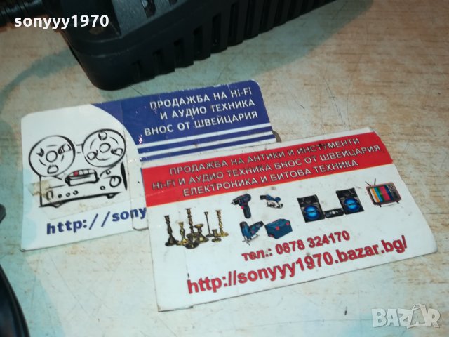 FLORABEST LI-ION BATTERY CHARGER GERMANY 2411211920, снимка 8 - Винтоверти - 34917679
