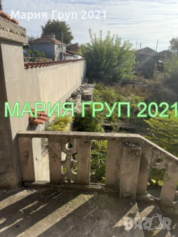 !!!ТОП ОФЕРТА!!!Продавам Двуетажна Къща в село Бодрово област Хасково!!!, снимка 12 - Къщи - 52152472