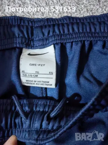 Юношеско долнище Nike XL размер , снимка 3 - Детски анцузи и суичери - 56047901