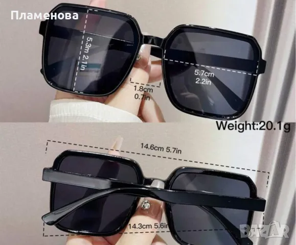 Дамски слънчеви очила , снимка 4 - Слънчеви и диоптрични очила - 48886107