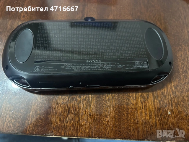 Ps Vita 1000 Oled, снимка 4 - PlayStation конзоли - 53193698