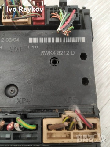 Комфорт модул Skoda Fabia I (6Y), ОЕМ, 6Q1937049D , снимка 5 - Части - 52937884