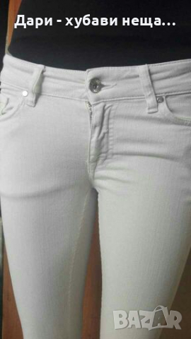 Светло бежови еластични дънки🍀❤XS,S❤🍀арт.4047, снимка 2 - Дънки - 36468757