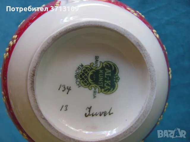 40-те порцеланова ваза EL KA KUNST, BAVARIA, снимка 4 - Вази - 48653071