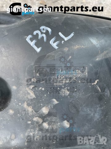 Подкалник за БМВ е39 преден ляв BMW e39, снимка 2 - Части - 38815099