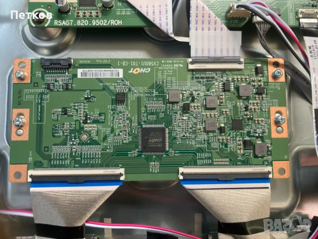 58AE7010F, снимка 3 - Части и Платки - 47749400