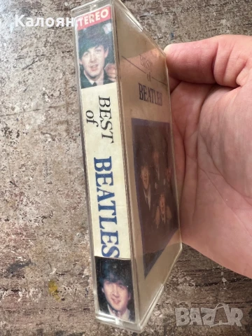Аудио касетка The Beatles - Best of Beatles, снимка 2 - Аудио касети - 51236570