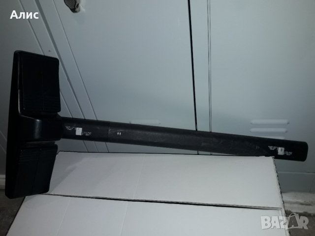 четка с удължител за парочистачка фиф 2002, снимка 6 - Парочистачки и Водоструйки - 39089204