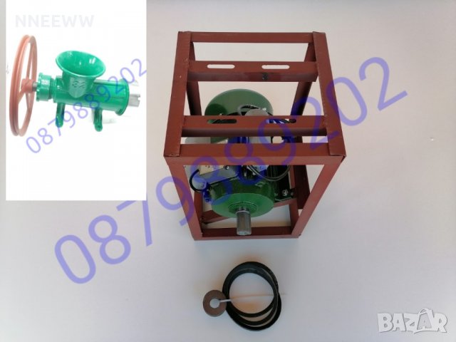 Месомелачка  с мотор и стойка№32