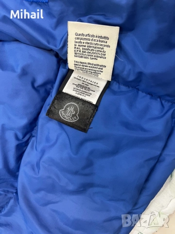 Moncler montbeliard яке, снимка 7 - Якета - 54254199