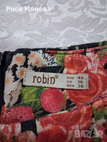 Дамска лятна рокля, снимка 3 - Рокли - 54176762