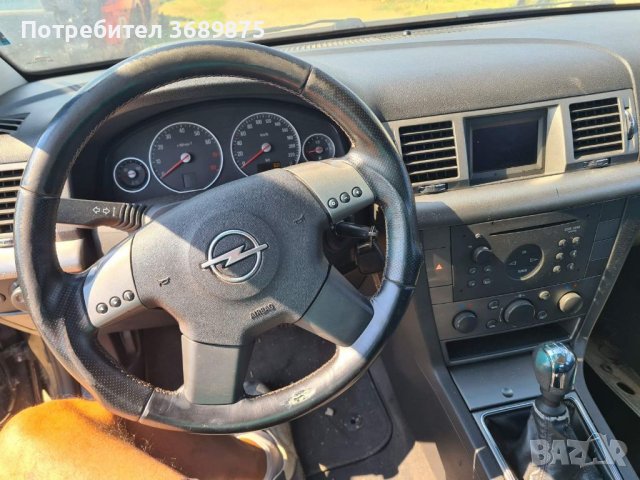Опел Вектра 2,0 бензин на части, снимка 5 - Автомобили и джипове - 40238676