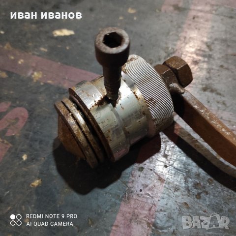 Дръжка Фреза, снимка 2 - Други инструменти - 32182592