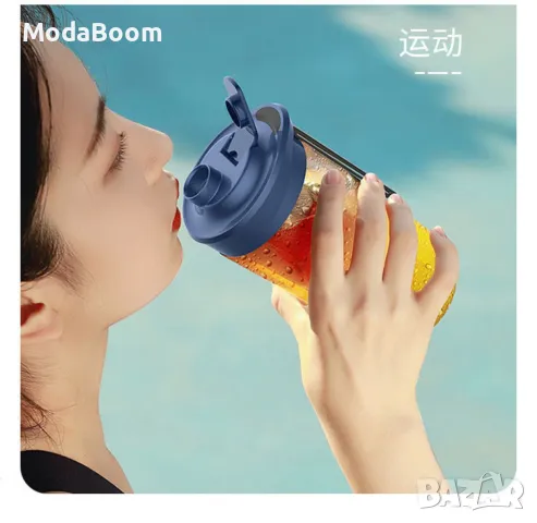 Мини блендер подходящ за различни сокове и смутита, снимка 4 - Блендери - 48504562