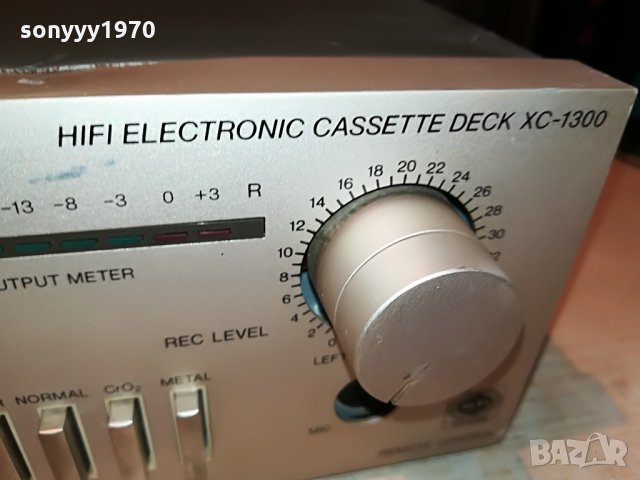 blaupunkt xc-1300 deck-внос germany 2408211243, снимка 7 - Декове - 33906613