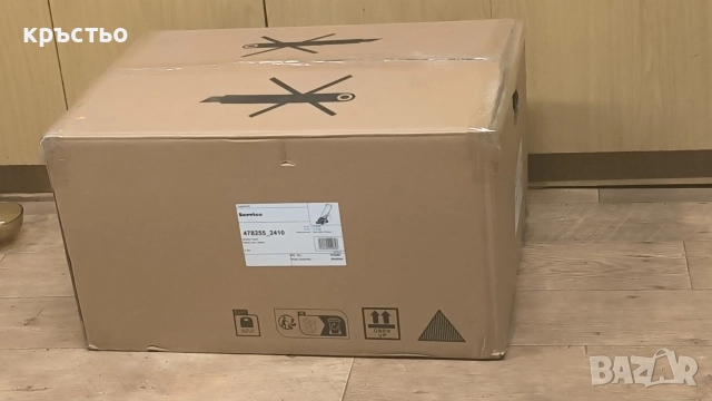 Косачка , снимка 7 - Градинска техника - 52676490