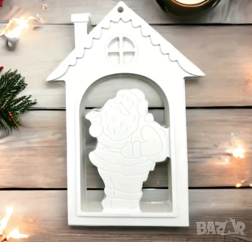 Молд къщичка с дядо Коледа 13,6 см, снимка 7 - Форми - 51290861