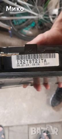 Километраж за Opel Vectra C 1.9CDTI 120к.с. 2005-2008г, снимка 7 - Части - 51192921