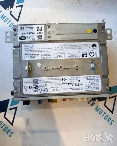 L8B2-19L300-PZ навигация GPS радио от Land Rover Range Rover Velar (L560) 3.0 D