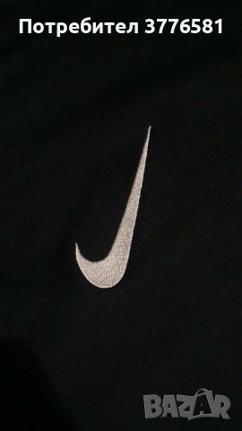 Анцунг долнище adidas Real Madrid тениска nike PSG black , снимка 11 - Футбол - 54161887