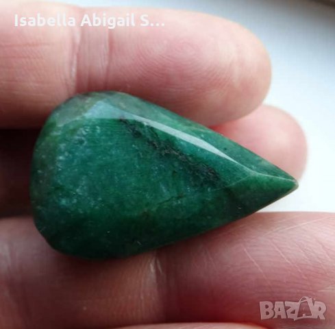 Смарагд/емералд 72.40 карата!