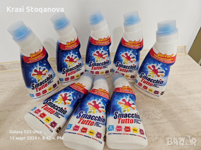 ✨️®️SMACCHIO TUTTO / Made in Italy - Директен Внос Южна Италия ( Цената е за Един Брой ), снимка 13 - Препарати за почистване - 44718465