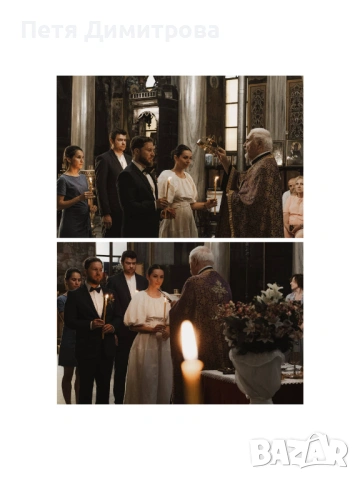 Сватбено заснемане , снимка 5 - Фотографи - 53981406