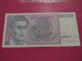 Банкнота Югославия-16458, снимка 2