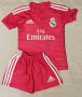 Детски футболен екип Real Madrid, снимка 1 - Детски комплекти - 44226207