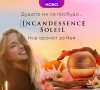 Парфюм Incandessence Soleil, снимка 2