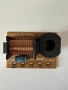 Holtone N-22D – 2-пътен кросоувър за тонколони, чисто нов, снимка 1