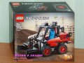 Продавам лего LEGO Technic 42116 - Мини товарач, снимка 1 - Образователни игри - 31424797