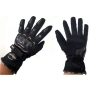 МОТО РЪКАВИЦИ С ПРОТЕКТОРИ, ЧЕРНИ, С карбонови протектори, Дълги - 098, снимка 2