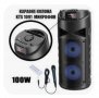 Безжична звукова система,тонколона(Високоговорители)КТS1091С-Черна/Червена , снимка 8