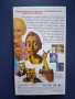 Видеокасета VHS Новите Приключения на Пинокио, снимка 3