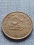 Красива монета Катар рядка за КОЛЕКЦИОНЕРИ 40881, снимка 2