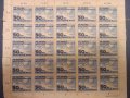 1949 ГДР Блок от 25 редки марки с изместена перфорация. Изключителна рядкост!, снимка 1