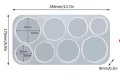 различни размери къдрави кръгове кръг кръгчета плитък силиконов молд форма фондан шоколад гипс смола, снимка 3