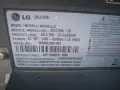Телевизор LG 20LC1RB-ZG -- тип LCD, 20 инча, снимка 4