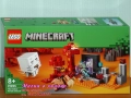 Продавам лего LEGO Minecraft 21251 21252 21253 21254 21255 21256 21257 21259 21260 21263 21264 21265, снимка 6