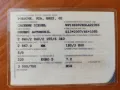 Задна Греда Усилване Задна Броня Porsche Cayenne 3.0D 92A/EG22/2012, снимка 10