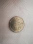Сребърни монети 100 лева 1934г. , снимка 2
