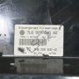 Панел климатроник Volkswagen Touareg I (7L) 2002-2010 ID:96321, снимка 2