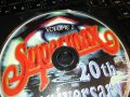 SUPERMAX CD 1902240833, снимка 9