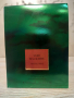 ARMANI PRIVÉ VERT MALACHITE - парфюм - 100мл., снимка 4